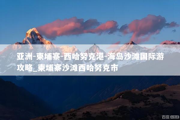 文章配图